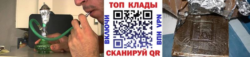 Мефедрон Заозёрный