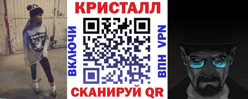 OMG рабочий сайт  что такое наркотик  Заозёрный  АМФ 98% 