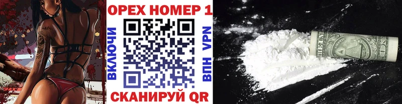 купить  сайты  Заозёрный  darknet телеграм  КОКАИН 98% 