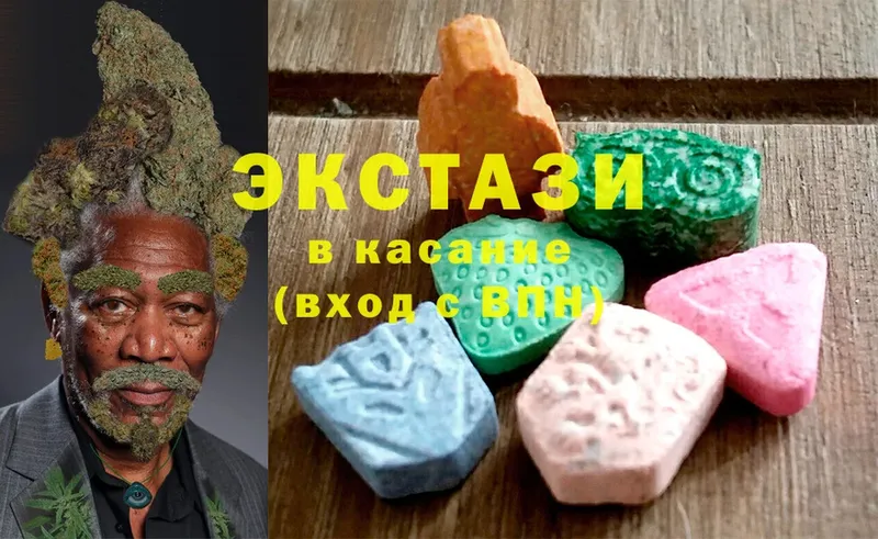 мега маркетплейс  Заозёрный  Ecstasy бентли 