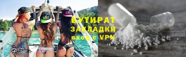 СК Заволжье