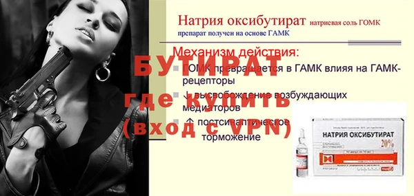 СК Заволжье