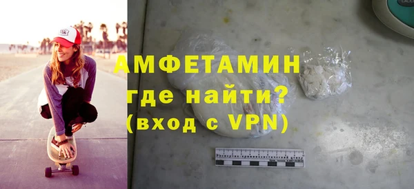 mix Михайлов
