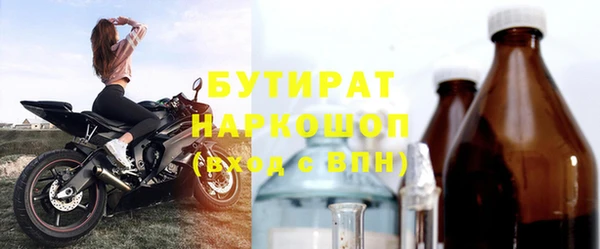 мдпв Надым