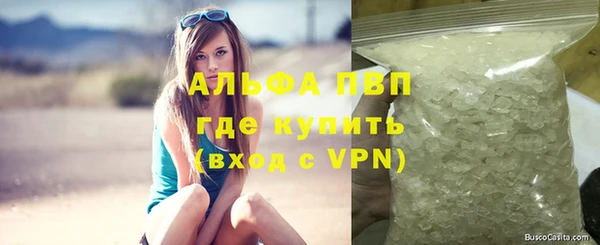 СК Заволжье