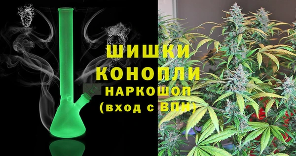 COCAINE Навашино