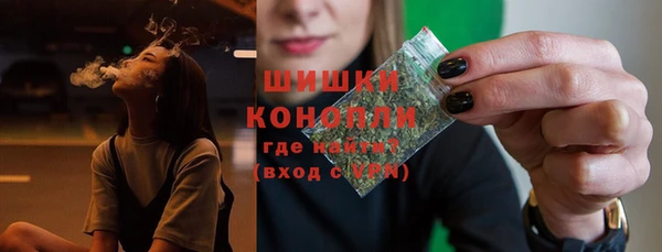 кокаин Михайловск