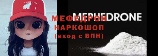 PSILOCYBIN Наволоки