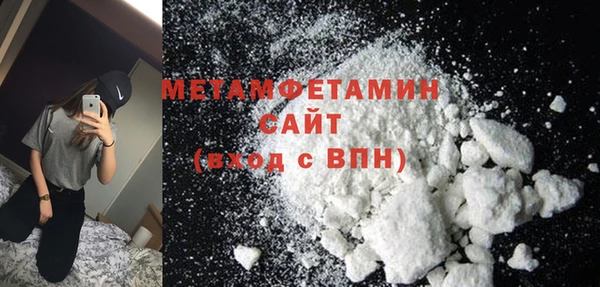 прущая мука Билибино