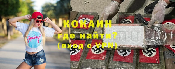 PSILOCYBIN Наволоки