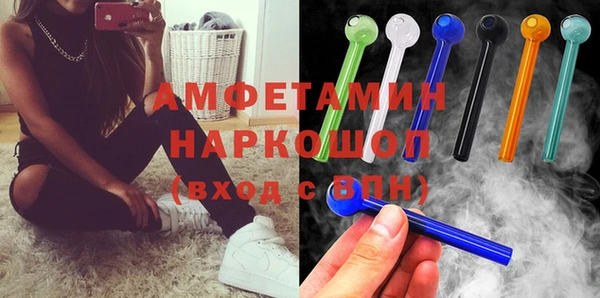 СК Заволжье