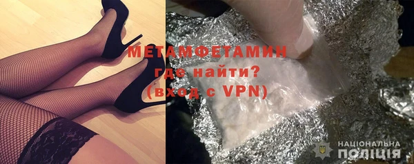 мдпв Надым