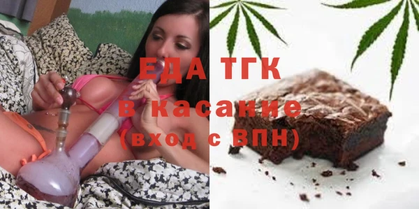кокаин Заводоуковск