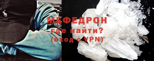 PSILOCYBIN Наволоки