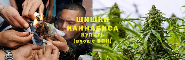 кокаин Заводоуковск