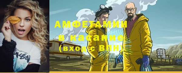 мдпв Надым