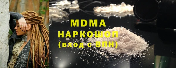 мдпв Надым