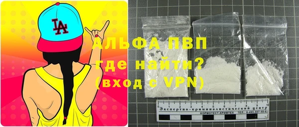 PSILOCYBIN Наволоки
