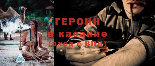 СК Заволжье
