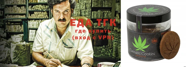 твердый Заволжск