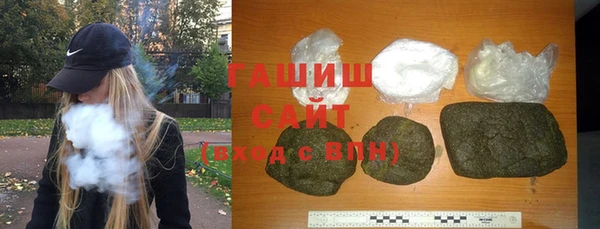 PSILOCYBIN Наволоки