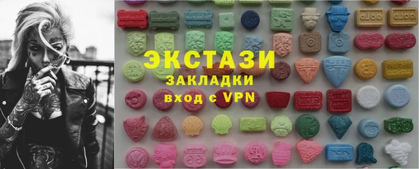 PSILOCYBIN Наволоки