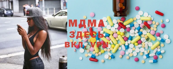 мдпв Надым