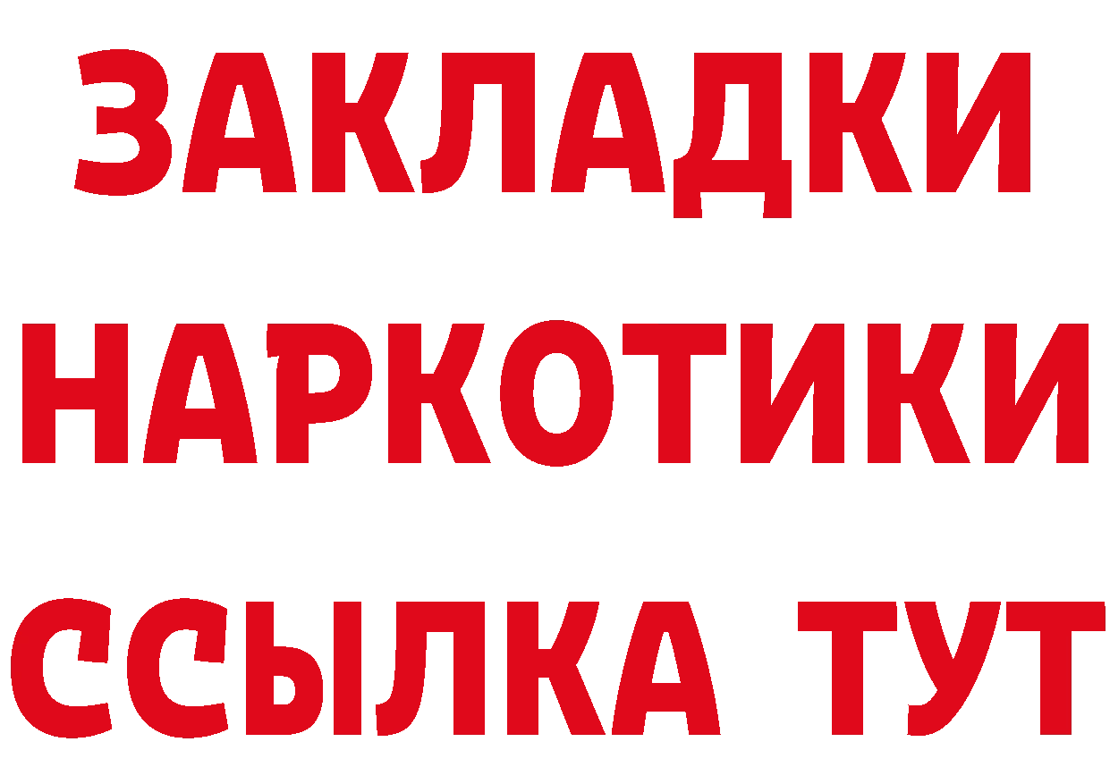 А ПВП СК ТОР маркетплейс mega Заозёрный