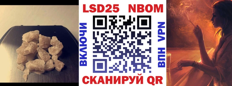 Лсд 25 экстази ecstasy  Заозёрный 