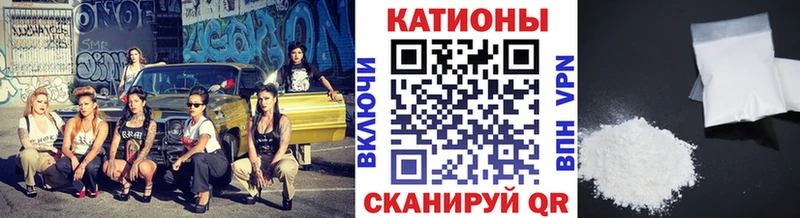 Меф кристаллы Заозёрный