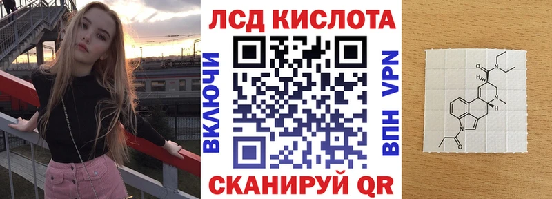 как найти наркотики  мега онион  Марки NBOMe 1500мкг  Заозёрный 