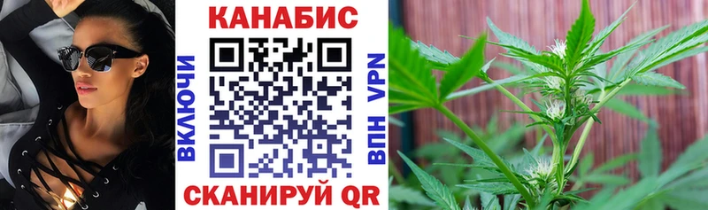 Бошки марихуана MAZAR Заозёрный