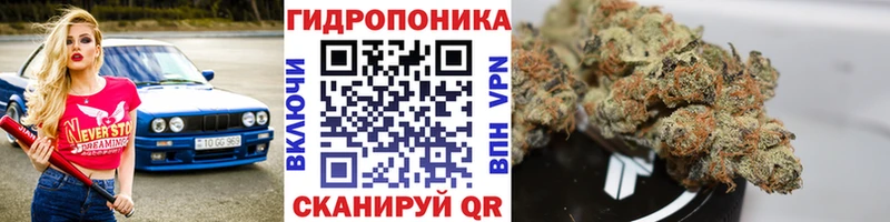 сайты даркнета формула  Заозёрный  Каннабис AK-47 
